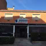 Pizzeria Las Campanas de Florencia y Arroceria Onubense logo