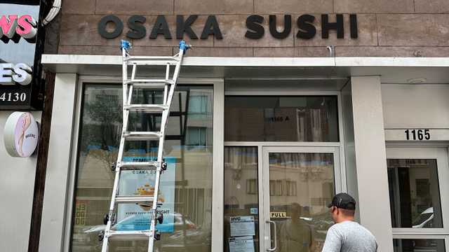 Delivery Driver with BIKE REQUIRED