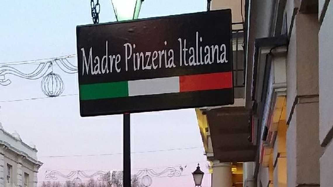 Madre Pinzeria Italiana ltd cover image