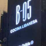 B05 Restaurante  avatar icon