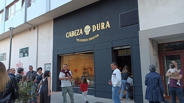 Oficial de Peluquería