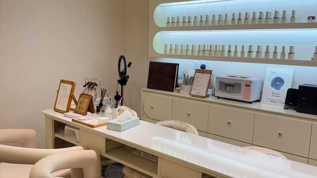 Beautician