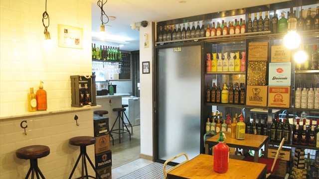 Ayudante de Camarero/a