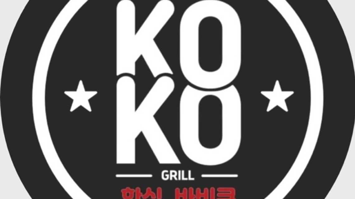 Koko Grill cover image