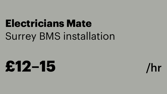 Electricians Mate