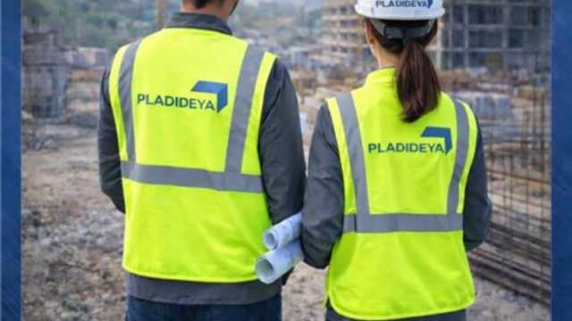 Arquitecto/a Técnico/a