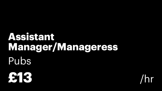 Assistant Manager/Manageress