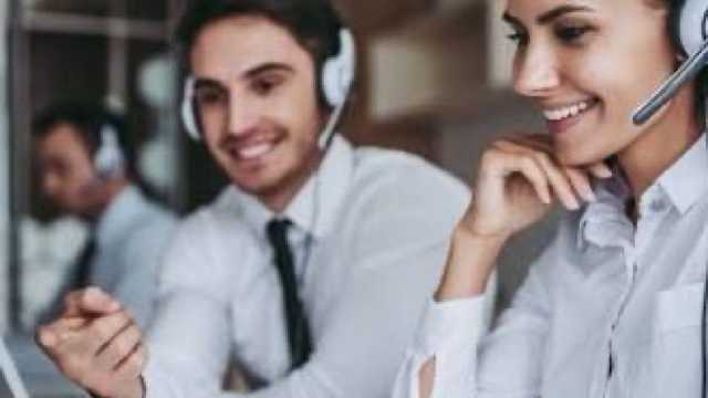 Atención al Cliente