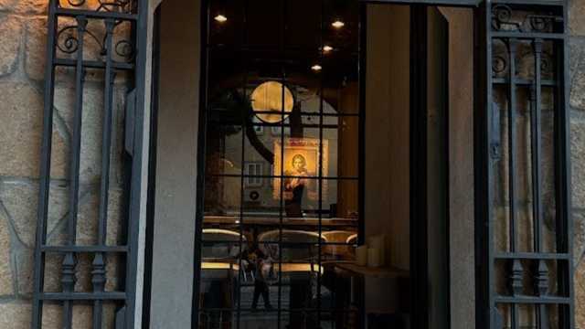 Camarero/a de Sala/Terraza