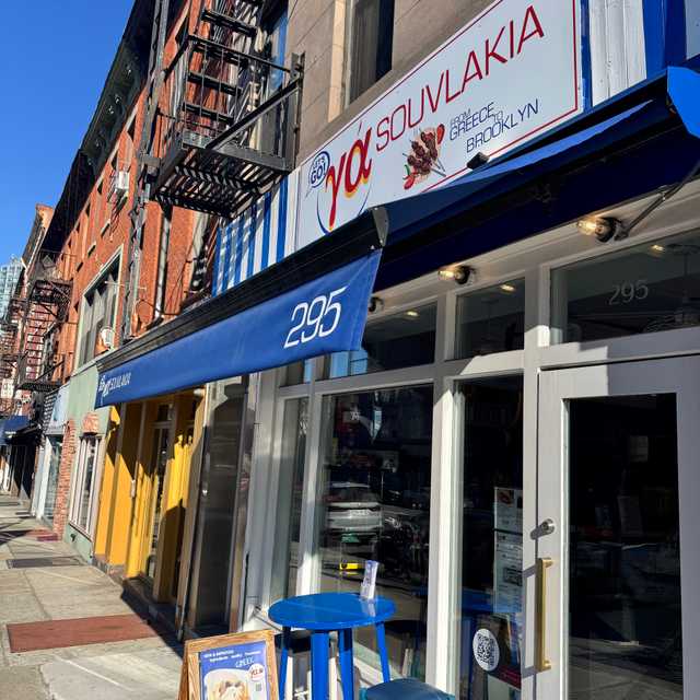 Looking for full time line cook, Let's Go Ya Souvlakia, New York