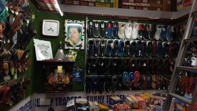 Shop Assistant