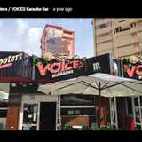 SHOOTERS V. avatar icon