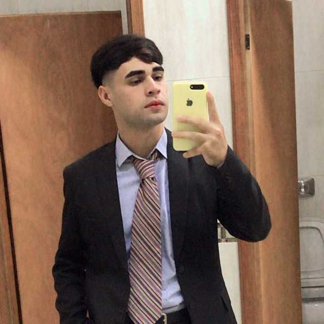 Candidate avatar