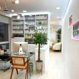 Beauty Room  logo