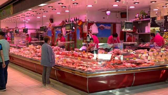 Ayudante/a de Carnicería