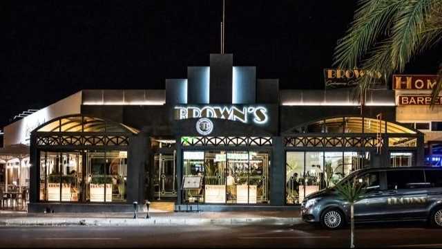 Camarero/a de Sala/Terraza