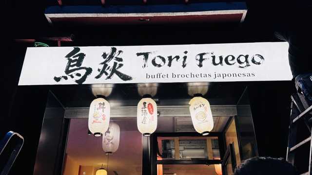 Ayudante/a de Cocina