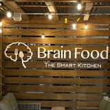 Brain Food logo