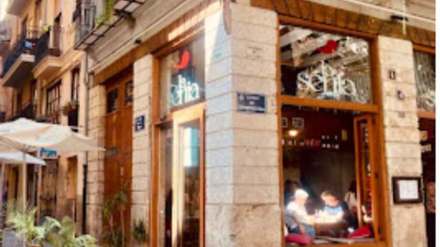 Camarero/a de Sala/Terraza