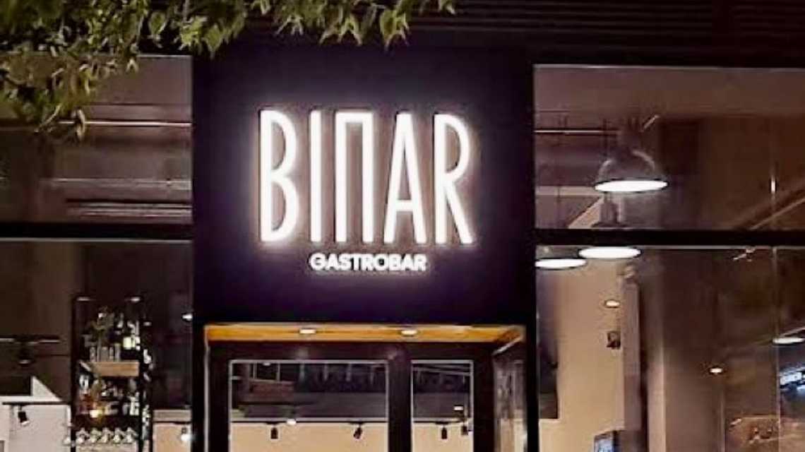 Binar cover image