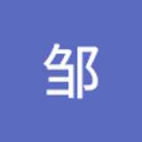 定定Noa 邹. avatar icon
