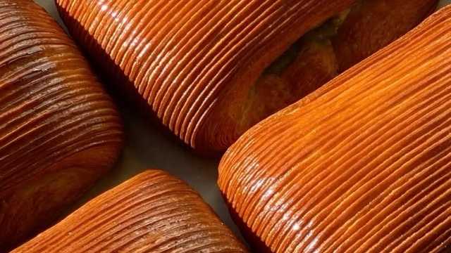 Panadero/a