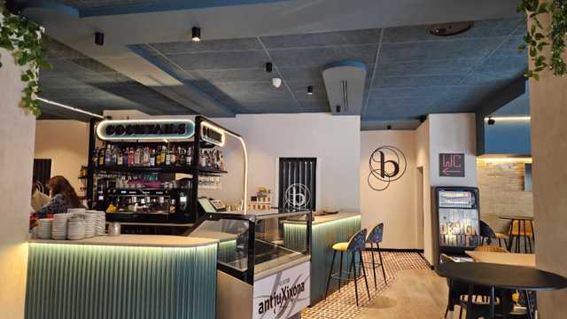 Camarero/Responsable de turno