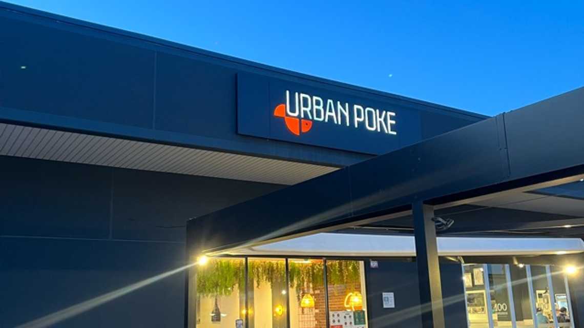 Urban Poke Bar Coslada cover image