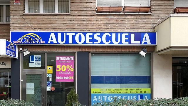 Profesor/a Autoescuela