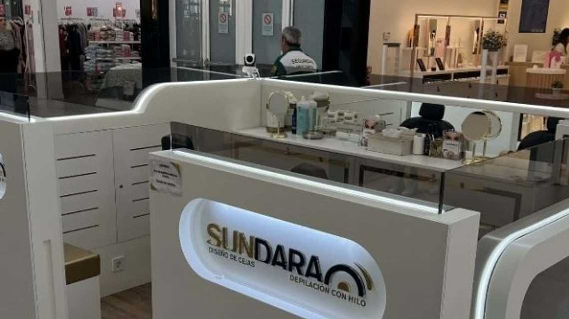 Sundara  cover image