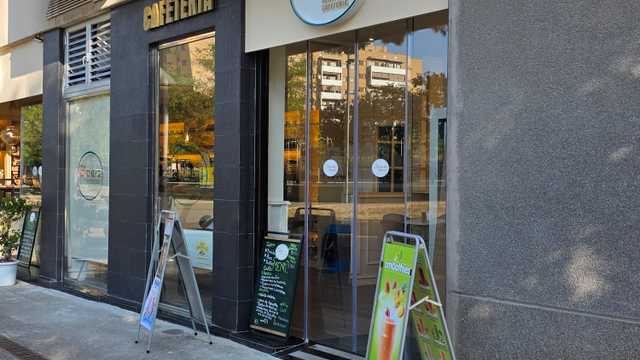 Dependiente/a de Tienda