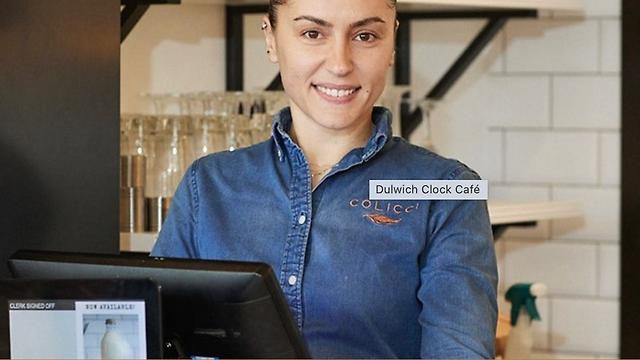 Sous Chef - Richmond