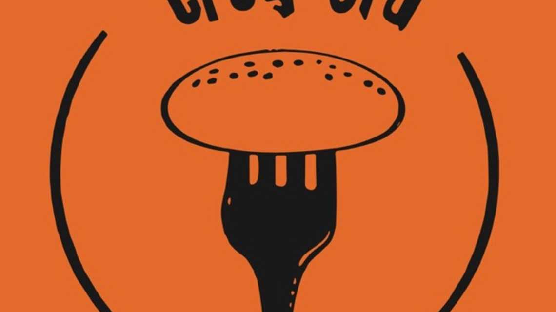 Croqueta de cadaques cover image