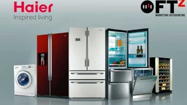 Promotor/a Electrodomésticos - MM LUGO