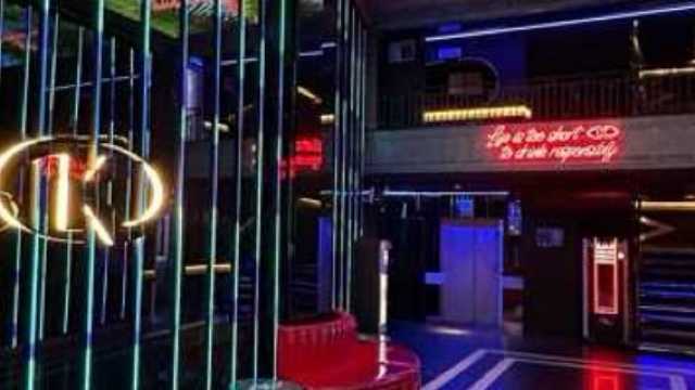 Personal Karaoke