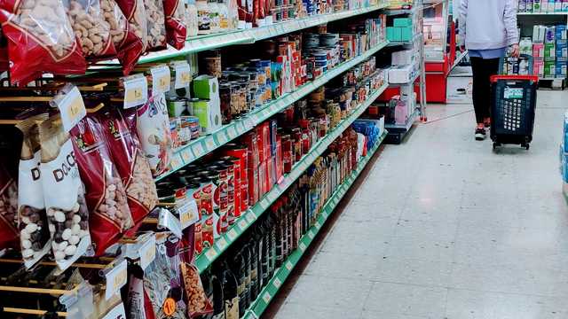 Dependiente/a de Tienda