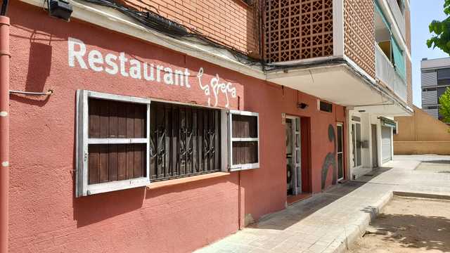 Camarero/a de Extras