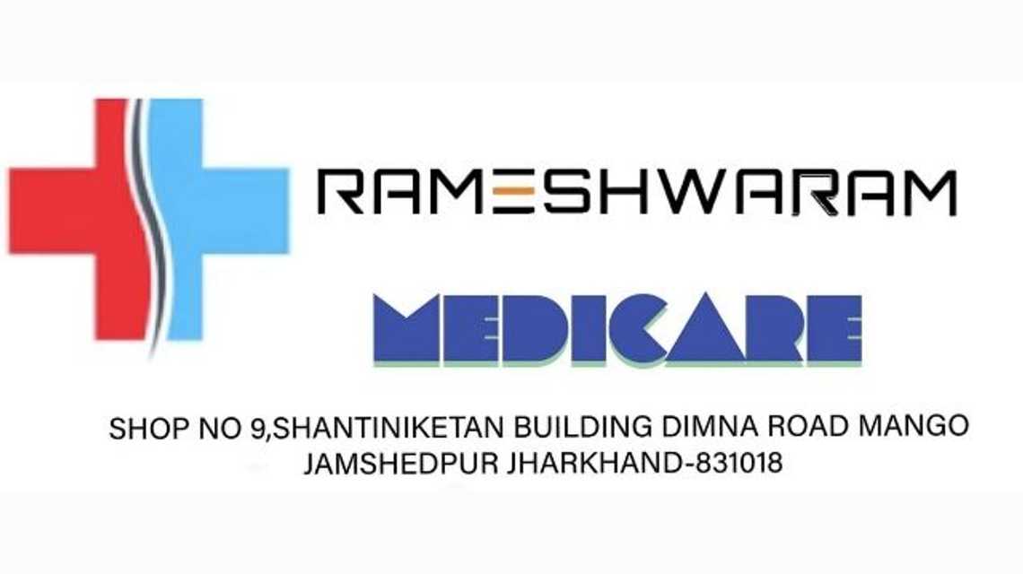 RAMESHWARAM MEDICARE  cover image