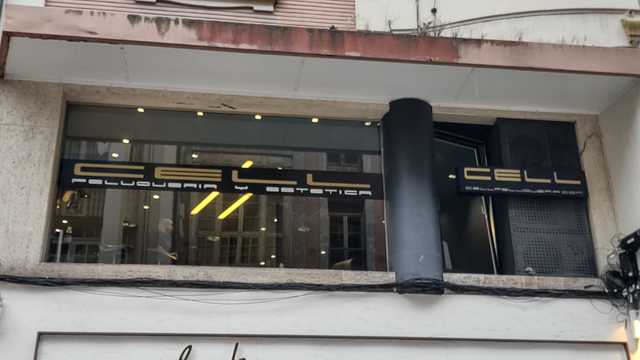 Oficial de Peluquería
