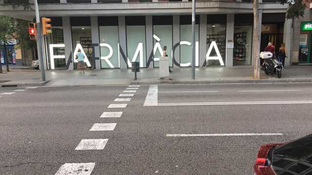 Técnico/a de Farmacia