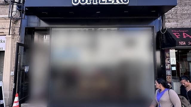 Counter Cashier (Café Team Member)