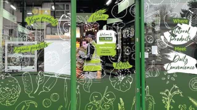 Shop Assistant / Cashier