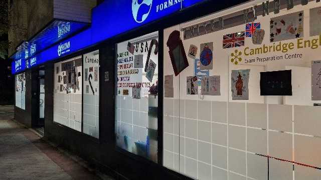 Profesor/a de Ciencias Nivel Bachillerato