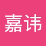 嘉讳 徐. avatar icon