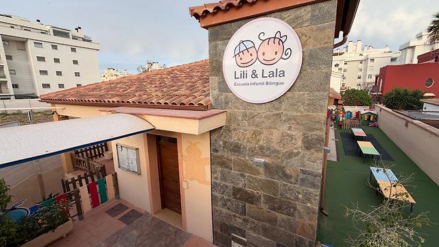 Educador/a Infantil – 30 h semanales – Torremolinos
