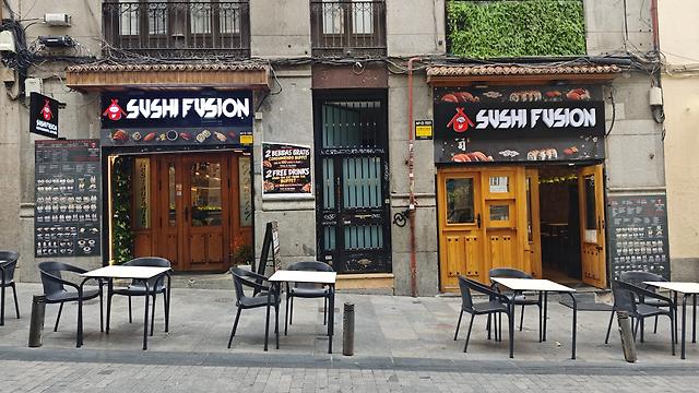 Camarero/a de Restaurante
