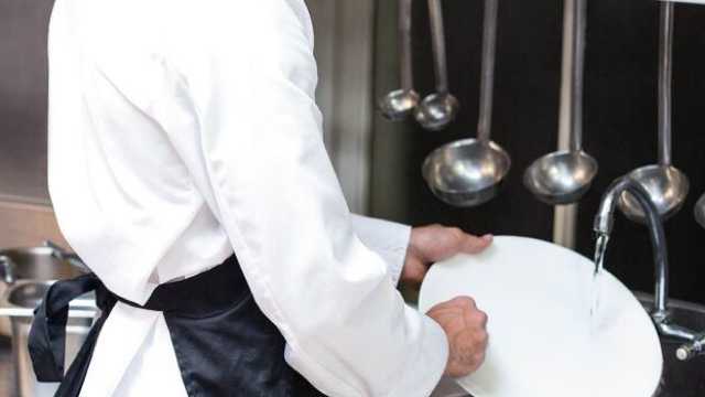 Ayudante/a de Cocina