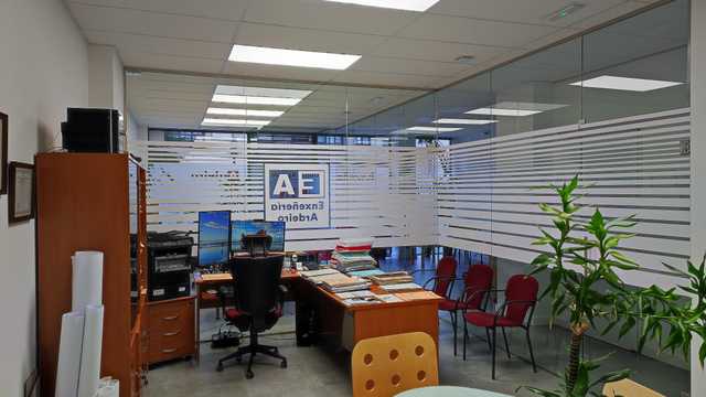 Ingeniero Agrícola/Forestal/Geodésico o Auxiliar de Topografía