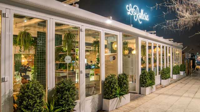 Ayudante/a de Camarero/a