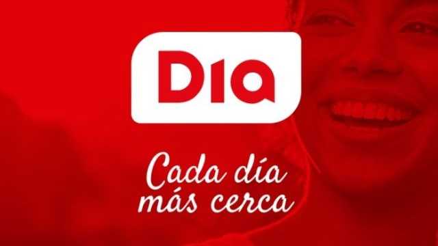 Cajero reponedor